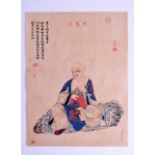 A SET OF FOUR CHINESE PICTURES depicting scholars. 21 cm x 28 cm. (4)