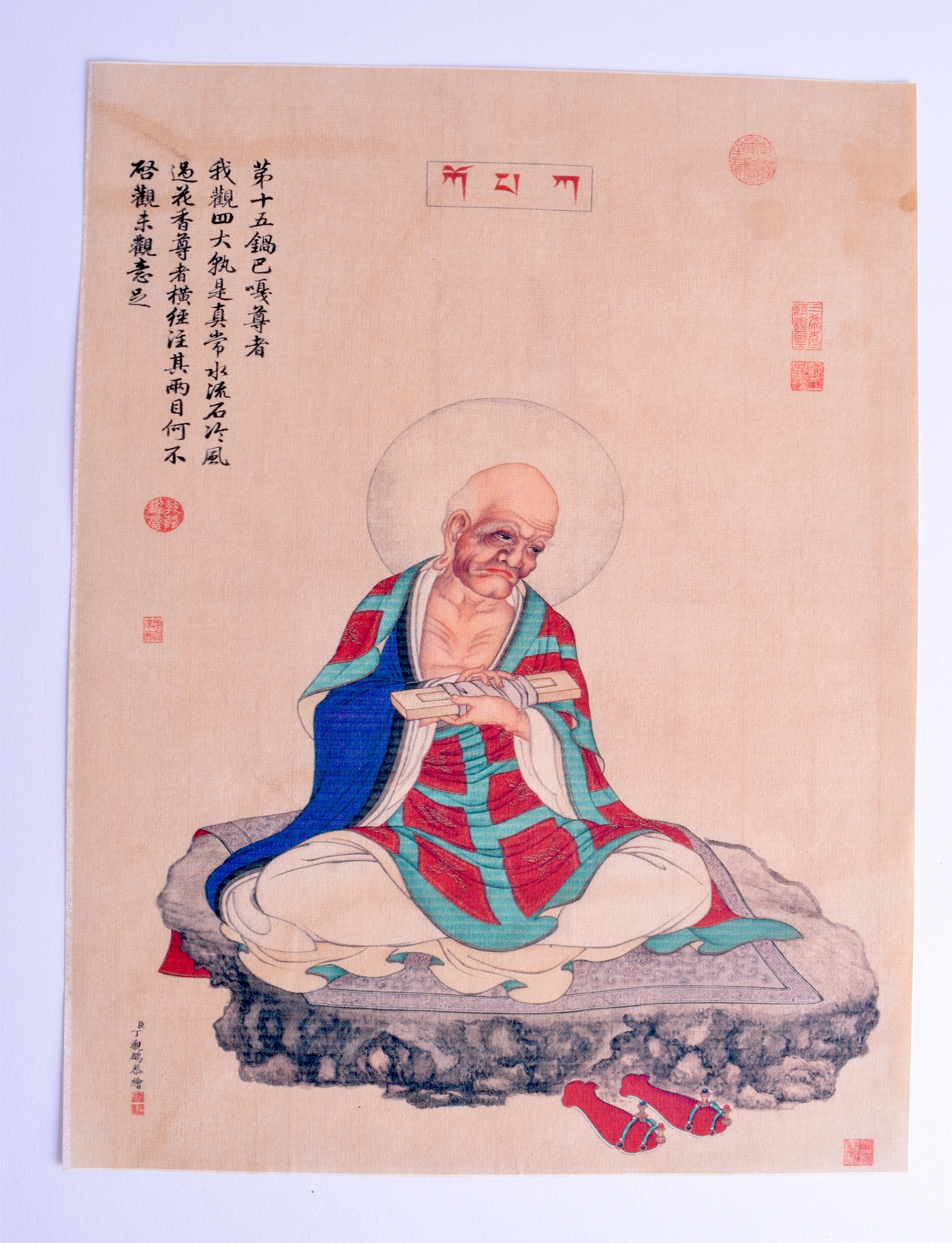 A SET OF FOUR CHINESE PICTURES depicting scholars. 21 cm x 28 cm. (4) - Image 10 of 15