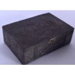 A MID 20TH CENTURY QUEEN ELIZABETH II PEWTER BOX, decorated with royal crest and hammered corners. 5