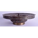 A 19TH CENTURY ISLAMIC MIDDLE EASTERN SILVER INLAID BOWL AND COVER decorated with Kufic script and m