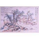 AN EARLY 20TH CENTURY CHINESE WATER COLOUR LANDSCAPES painted with a hut within a river. Image 40 cm