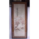 A CHINESE REPUBLICAN PERIOD SILKWORK LANDSCAPE PANEL depicting trees, landscapes and calligraphy. Im