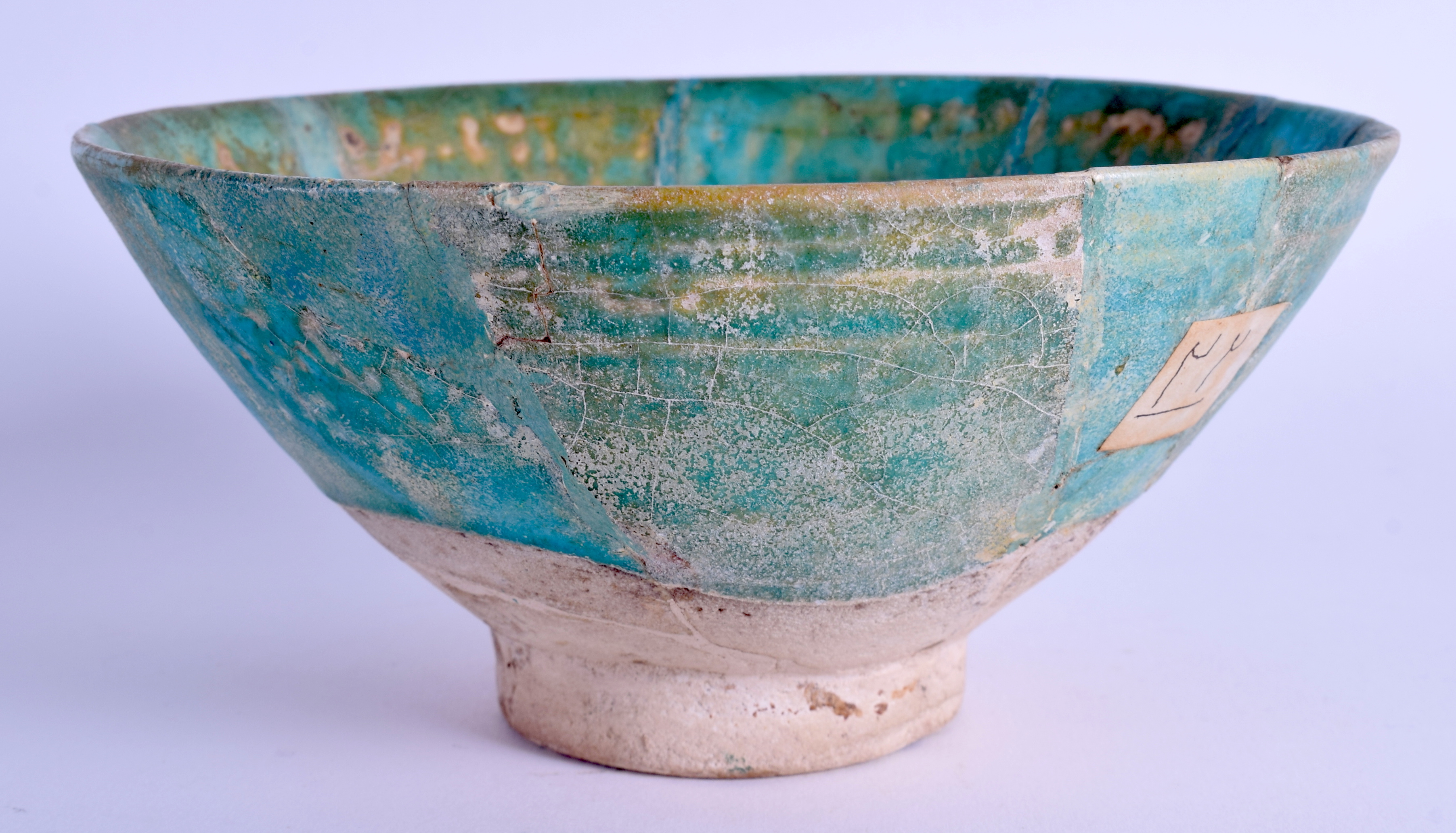 A MIDDLE EASTERN KASHAN POTTERY BOWL. 15 cm wide. - Image 2 of 4