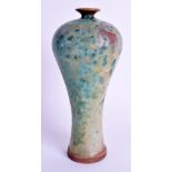 A CHINESE BALUSTER VASE. 22 cm high.