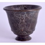 A CHINESE BRONZE BOWL. 4.5 cm wide.