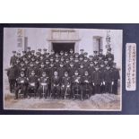 AN EARLY 20TH CENTURY JAPANESE MEIJI PERIOD PHOTOGRAPH ALBUM containing numerous Military scenes,