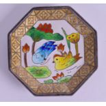 AN ASIAN SILVER AND ENAMEL DISH. 2.2 oz. 7.5 cm wide.