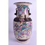 A LARGE 19TH CENTURY CHINESE CANTON FAMILLE ROSE VASE Qing. 35 cm high.