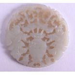 A 19TH CENTURY CHINESE CARVED JADE RETICULATED PLAQUE Qing. 5.5 cm wide.