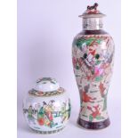 A 19TH CENTURY CHINESE FAMILLE VERTE VASE AND COVER together with a small ginger jar. 33 cm & 13 cm