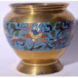 AN EARLY 20TH CENTURY CHINESE CHAMPLEVE ENAMEL VASE, decorated with a band of stylised foliage. 13.