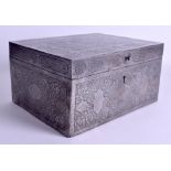 A VERY RARE 17TH CENTURY INDIAN MAMLUK SAFAVID STEEL CASKET decorated with Kufic script, figures, f