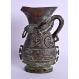 A RARE 18TH CENTURY CHINESE BRONZE ARCHAISTIC EWER Qianlong, decorated with mask heads. 21 cm x 12
