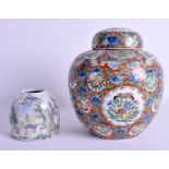 AN EARLY 20TH CENTURY CHINESE FAMILLE ROSE GINGER JAR AND COVER together with a famille rose brush