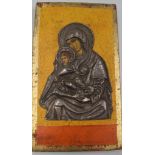 A RUSSIAN SILVER LACQUERED ICON, depicting a religious scene. 16.5 cm x 15 cm