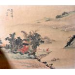 CHINESE SCHOOL (Early 20th century) FRAMED WATERCOLOUR, two figures in a mountainous landscape. 27.