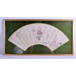 A 19TH CENTURY CHINESE FAN SHAPED WATERCOLOUR by Gao Zhu C1895, painted with a female and a horse.