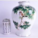 AN EARLY 20TH CENTURY JAPANESE MEIJI PERIOD SILVER CLOISONNÉ VASE decorated with a bird amongst fol