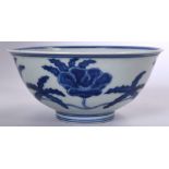 A CHINESE BLUE AND WHITE PORCELAIN BOWL BEARING CHENGHUA MARKS, painted with flowering vines. 15.5