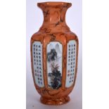 A RARE CHINESE IMITATION AGATE PORCELAIN VASE BEARING QIANLONG MARKS, painted with panels of landsc