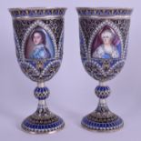 A FINE PAIR OF RUSSIAN PLIQUE A JOUR SILVER AND ENAMEL GOBLETS formed within fine filigree type dec