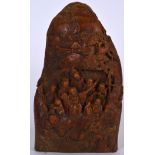 A LARGE CHINESE CARVED SOAPSTONE SCHOLARS ROCK, forming the eight immortals in a mountainous landsc