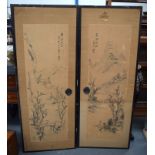 AN ANTIQUE CHINESE INK WORK SCREEN. Image 140 cm x 45 cm. (4)