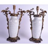 A GOOD PAIR OF 18TH/19TH CENTURY CHINESE GE TYPE VASES within 19th century French gilt bronze mount