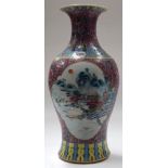 A LARGE CHINESE MID 20TH CENTURY PORCELAIN VASE BEARING QIANLONG MARKS, enamelled with landscape sc