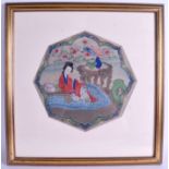 A 19TH CENTURY CHINESE PAINTED WATERCOLOUR depicting a figure seated within an interior. Image 30 c