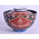 A 19TH CENTURY JAPANESE MEIJI PERIOD IMARI TEABOWL AND COVER. 9.5 cm wide.