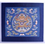 A FINE 18TH CENTURY CHINESE SQUARE FORM KESI SILK PANEL Qianlong, depicting a four claw dragon amon