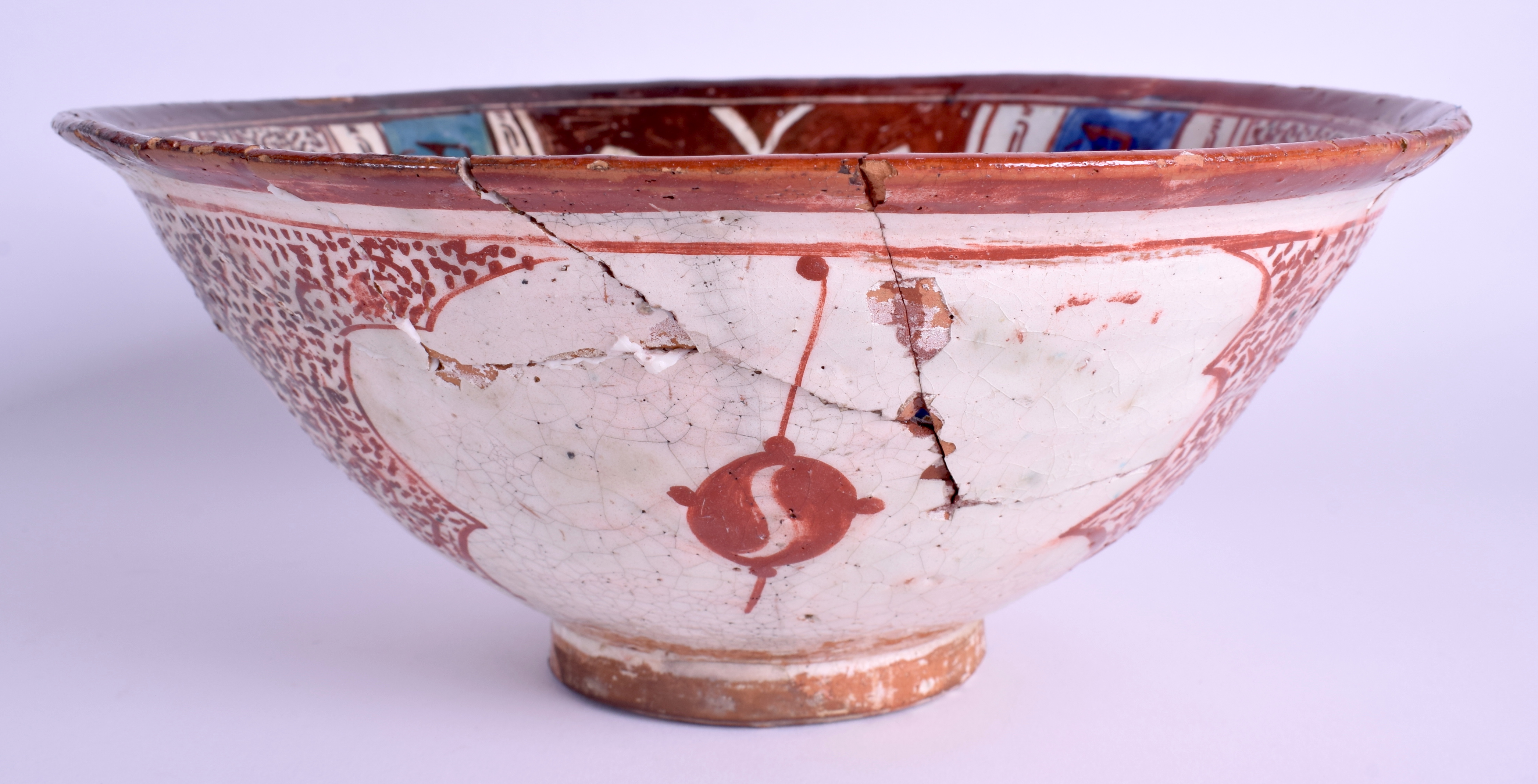 A 13TH CENTURY PERSIAN KASHAN LUSTRE POTTERY BOWL C1250 painted with motifs and calligraphy. 24 cm - Bild 2 aus 4