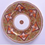A MID 19TH CENTURY COPELAND PLATE of Middle Eastern Inspiration. 24 cm wide.