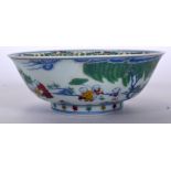 A CHINESE DOUCAI PORCELAIN BOWL BEARING GHENGHUA MARKS, painted with children in a landscape. 19.5