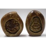 A CHINESE HARDSTONE BOULDER CARVED WITH A MYTHICAL BEAST, together with another similar. 9 cm high.