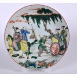 A 20TH CENTURY CHINESE FAMILLE VERTE PORCELAIN DISH BEARING KANGXI MARKS, decorated with figures in