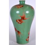 A LARGE CHINESE GREEN GROUND PORCELAIN VASE BEARING DAOGUANG MARKS, painted with goldfish 35 cm hig