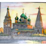 RUSSIAN SCHOOL (20th century) FRAMED WATERCOLOUR, “The Church Of Elijah The Prophet Moscow”, August