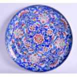 A MID 19TH CENTURY CHINESE STRAITS PORCELAIN PLATE Guangxu. 24 cm diameter.