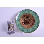 AN ANTIQUE PRATTWARE IMITATION MALACHITE PLATE together with a rare Pratt brush pot. 24 cm wide, br