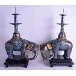 A LARGE PAIR OF 1920S CHINESE CLOISONNÉ ENAMEL ELEPHANT CANDLESTICKS upon fitted bases. Cloisonné 5