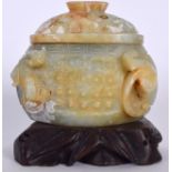 A CHINESE MUTTON JADE CENSER AND COVER, carved in relief with chilong and greek key banding, togeth