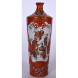 AN EARLY 20TH CENTURY JAPANESE KUTANI PORCELAIN SAKE BOTTLE VASE, painted with scholars in a landsc