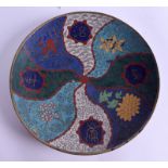 AN UNUSUAL 19TH CENTURY JAPANESE MEIJI PERIOD CLOISONNÉ ENAMEL DISH decorated with foliage. 21 cm w