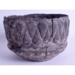 AN ANTIQUITY SILVER BOWL possibly Middle Eastern. 13.6 oz. 17 cm x 13 cm.