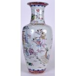 A LARGE CHINESE FAMILLE ROSE PORCELAIN VASE BEARING JIAQING MARKS, decorated with figures in variou