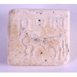 A CENTRAL ASIAN STONE ANIMAL SEAL. 4 cm x 4.5 cm.