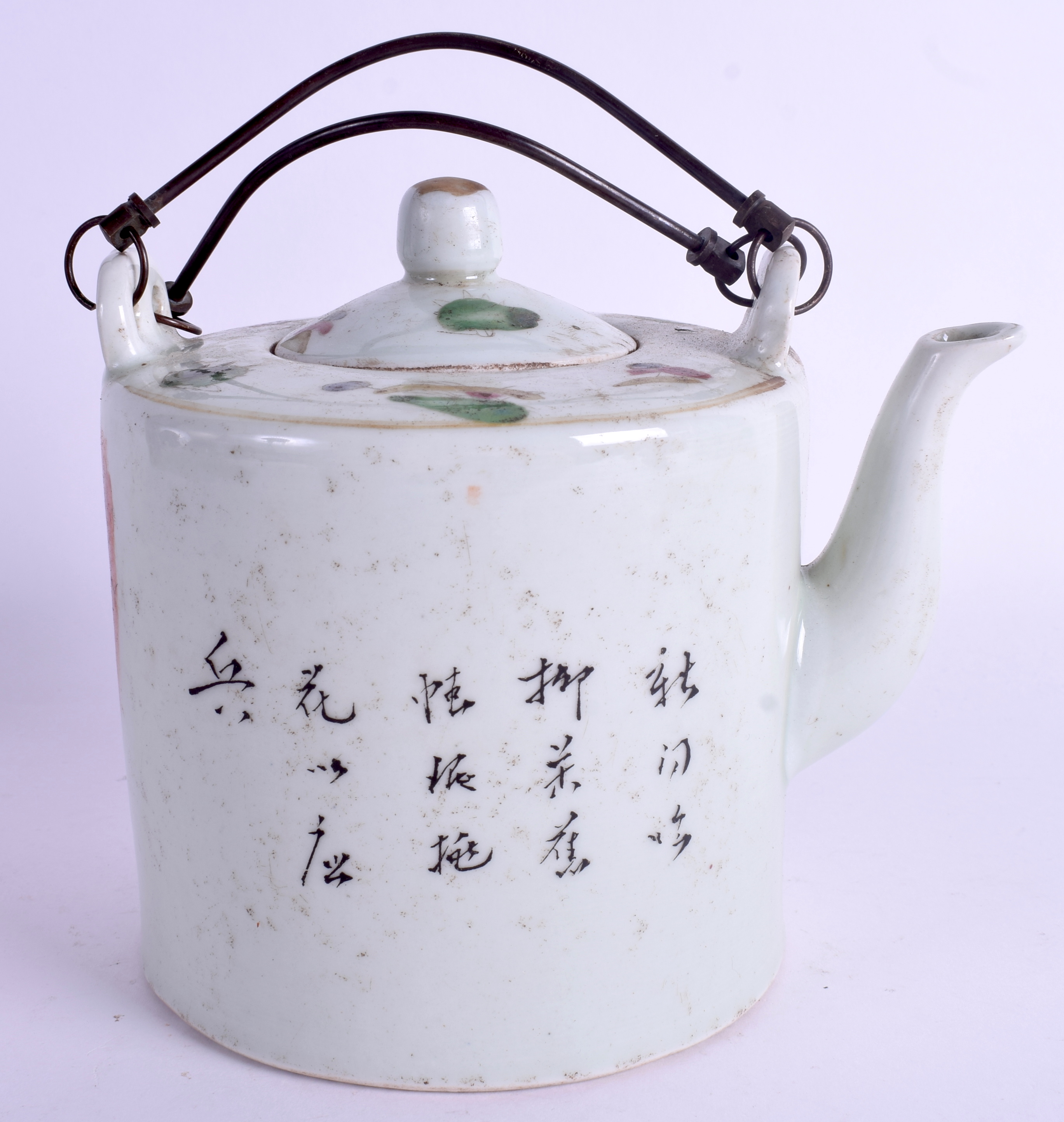 A CHINESE FAMILLE ROSE TEAPOT AND COVER. 15 cm wide. - Image 2 of 5
