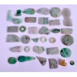 ASSORTED CHINESE JADEITE AMULETS. (qty)